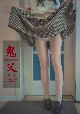 宝贝乖带铃铛调教h_高清完整视频观看