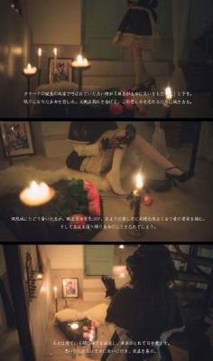 在一个人的夜里_超清高清视频观看